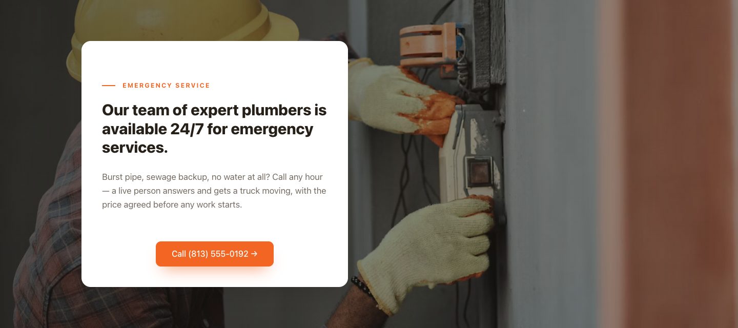 plumbing funnel design — a team available around the clock (EMERGENCY section of the Whitaker Plumbing & Drain funnel)
